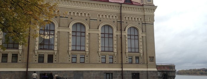 Рыбинский музей-заповедник is one of Мои посещения.