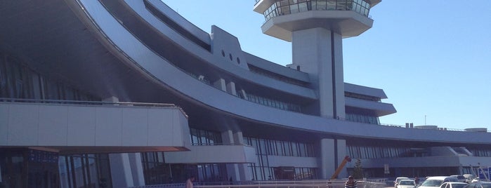 Нацыянальны аэрапорт «Мінск» | Minsk International Airport (MSQ) is one of Airports.