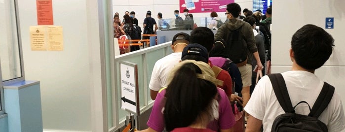 KLIA2 Immigration Counter is one of Lieux qui ont plu à MAC.