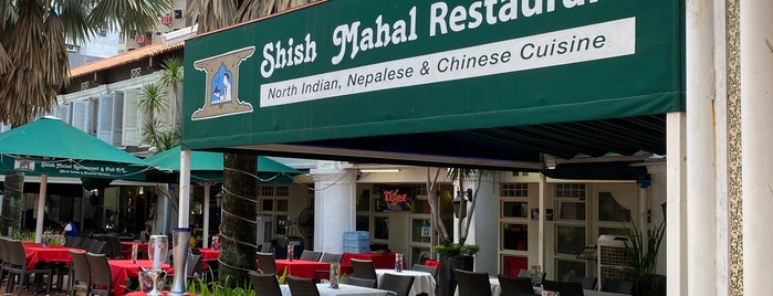 Shish Mahal Restaurant & Pub is one of Micheenli Guide: Alfresco dining in Singapore.