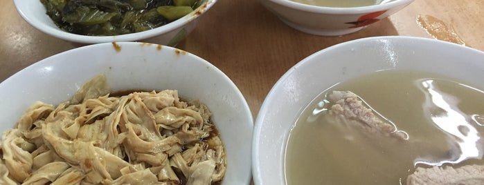 Old Tiong Bahru Bak Kut Teh is one of Singapore.