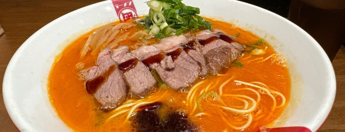 Ramen Nagi is one of Quest for the best Ramen.