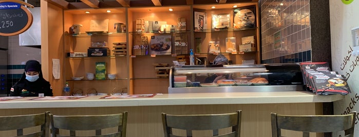 Sushi Bar - Sultan Center is one of Muscat.