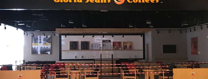 Gloria Jean's Coffees is one of Tempat yang Disukai beachmeister.