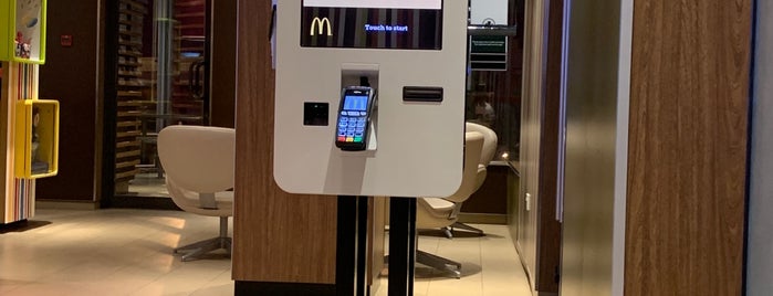 McDonald's is one of Muscat.