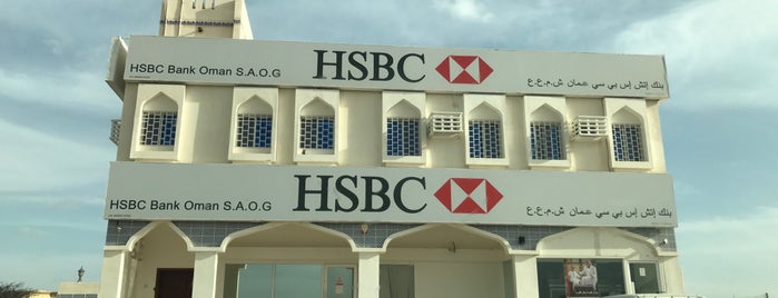 HSBC Bank Adam Branch is one of Tempat yang Disukai beachmeister.