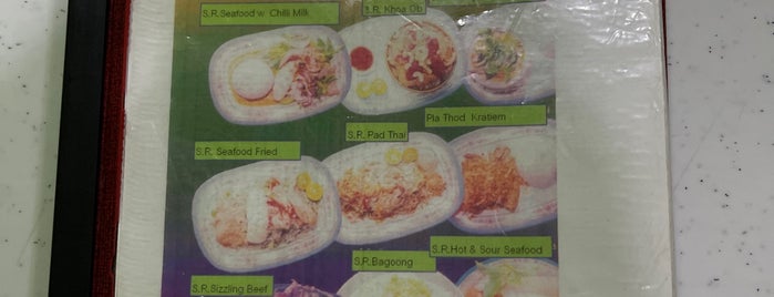 S.R. Thai Cuisine is one of Neighborhood foodie.