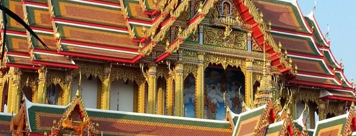 Soi Wat Bua Khwan is one of M/E-2013-1.