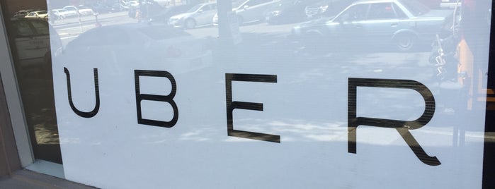 Uber PNW HQ is one of 4sq Day 2012 Sponsors.