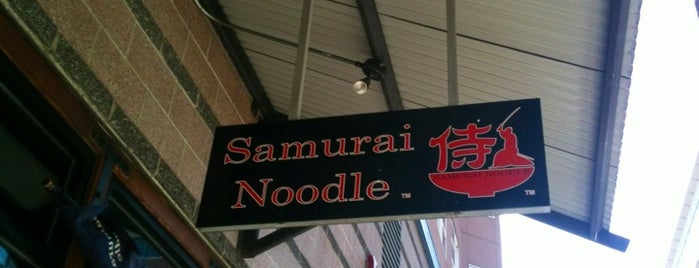 Samurai Noodle is one of Sahar's Saved Places.