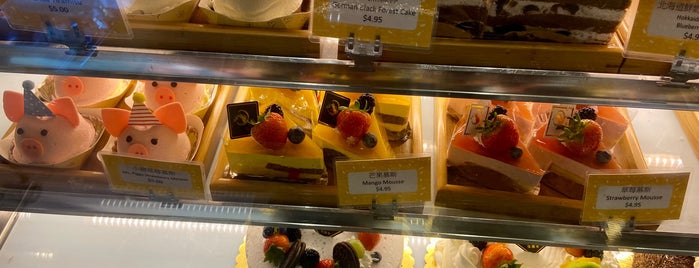 kiki bakery is one of sea.
