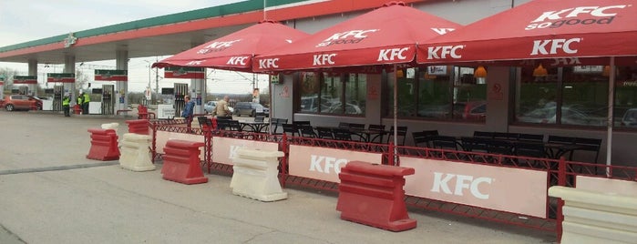 KFC is one of Lugares favoritos de Akimych.