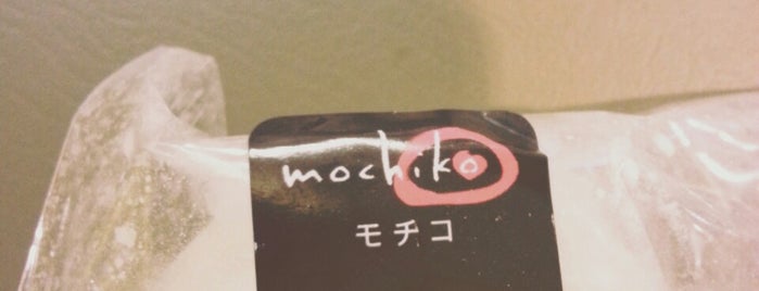 Mochiko is one of sweets for your sweet!.