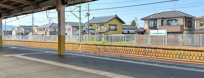 燕駅 is one of 新潟県の駅.