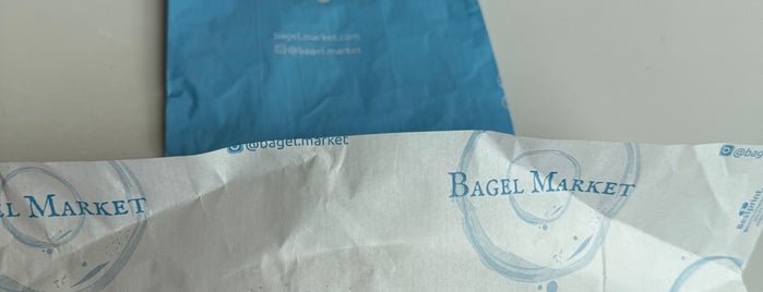 Bagel Market is one of Lugares favoritos de Michael.