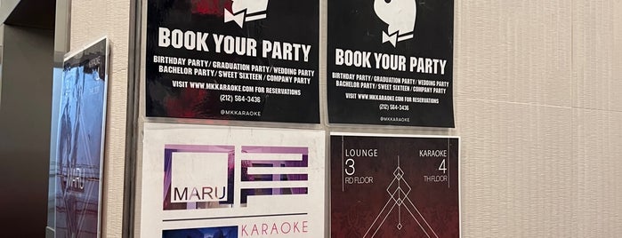 Maru Karaoke Lounge is one of Clubs & Bars, NYC.