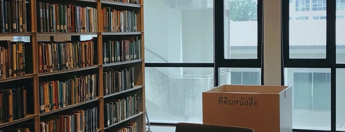 Rufus D. Smith Library is one of Chulalongkorn University (CU).