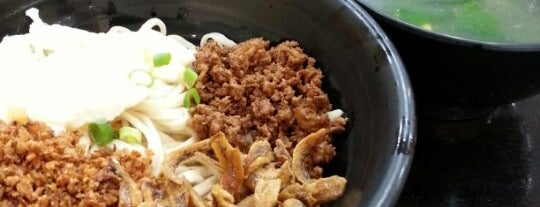 Chilli Pan Mee (辣椒板面) is one of Josephさんのお気に入りスポット.