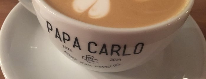 Papa Carlo Coffee is one of Lieux qui ont plu à Владислав.