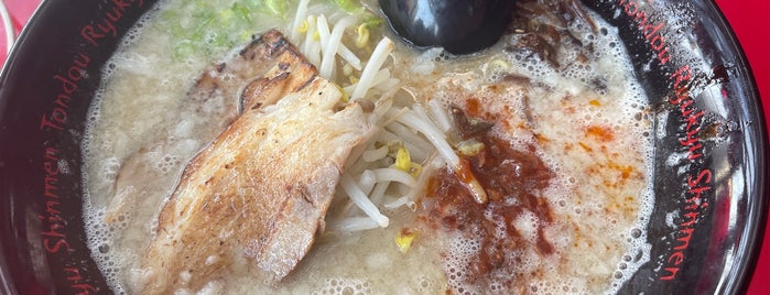 Tondou Ramen is one of Ethanさんのお気に入りスポット.
