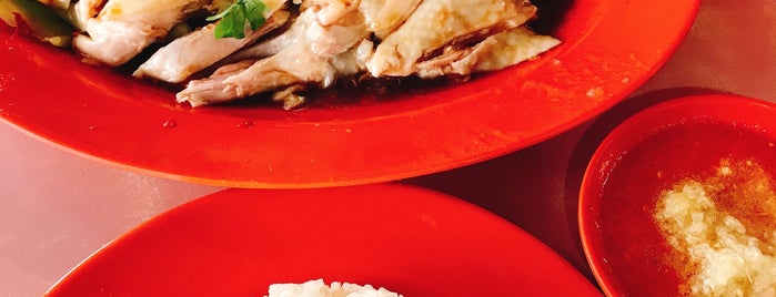 紫金城 Hainanese Boneless Chicken Rice is one of Singapore.