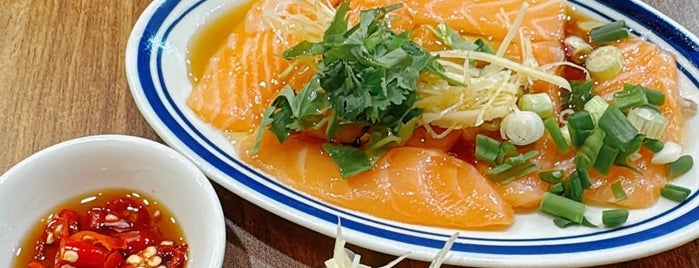 Old Shifu Charcoal Porridge is one of Singapore Trip 2022.