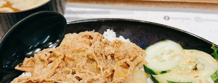 Yoshinoya is one of nex Dining Outlets.