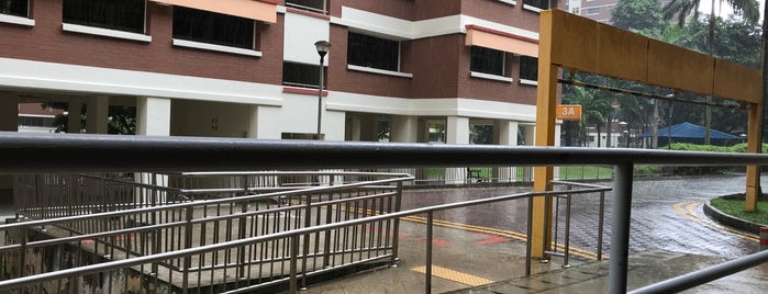 Blk 5A Holland Close Multi-Storey Car Park (No. CLQ87) is one of Frequent locations.