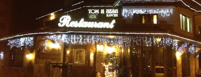 Tom & Nezzy Restaurant is one of The Best Restaurants and Pubs in Bulgaria.