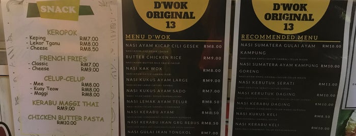 Nasi Kak Wok by Uncle Hiro is one of Shah Alam.