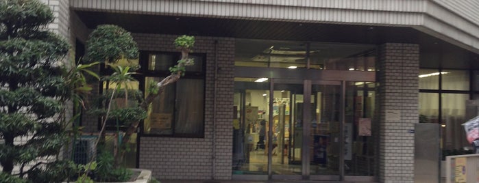 富ヶ谷図書館 is one of 図書館.
