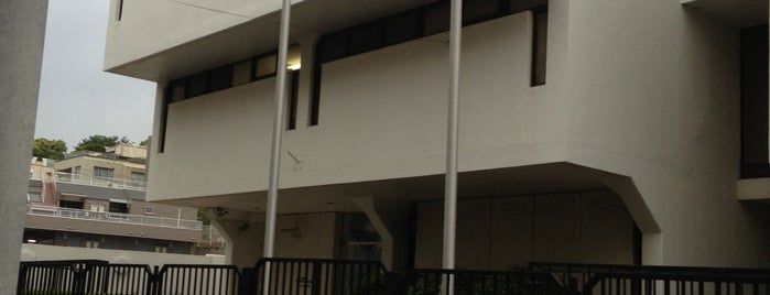 ブルガリア共和国大使館 is one of 丹下健三の建築 / List of Kenzo Tange buildings.