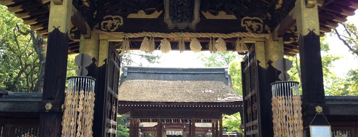 Toyokuni Shrine is one of 京都府内のミュージアム / Museums in Kyoto.