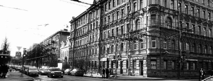 Улица Комиссара Смирнова is one of สถานที่ที่ Quodlibet ถูกใจ.