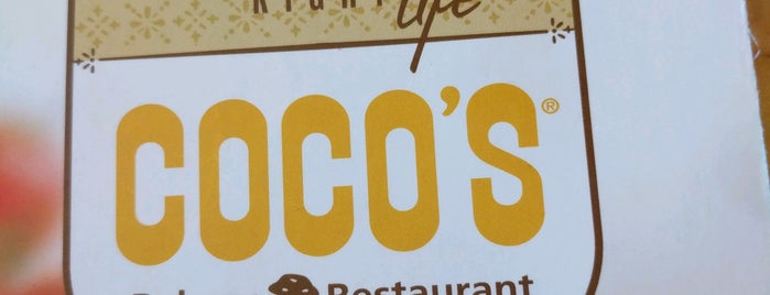 Coco's Bakery Restaurant is one of Annie 님이 좋아한 장소.