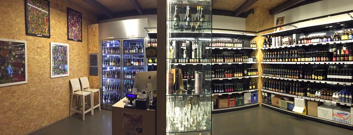 Hops Beer Shop is one of Lieux sauvegardés par Ivan.