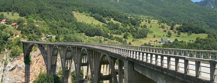 мост Джурджевича is one of Черногория.