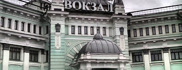 Belorussky Rail Terminal is one of м..