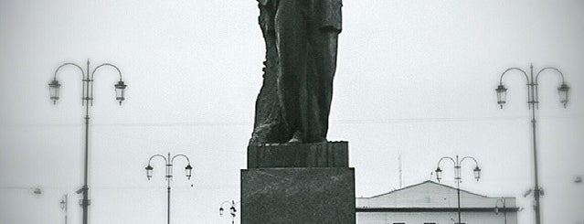 Памятник В. И. Ленину is one of Памятники Ленину.