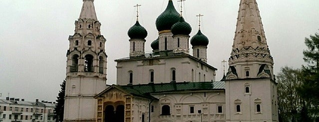 Церковь Ильи Пророка is one of Интересные места Ярославля.