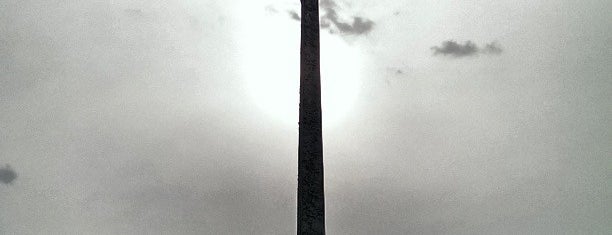 Victory Park is one of Парки / Погулять.