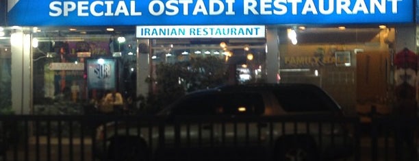 Special Ostadi Kabab is one of Maria'nın Kaydettiği Mekanlar.