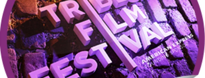 TFF 2013: Filmmaker/Industry Lounge is one of походы за бейджами.