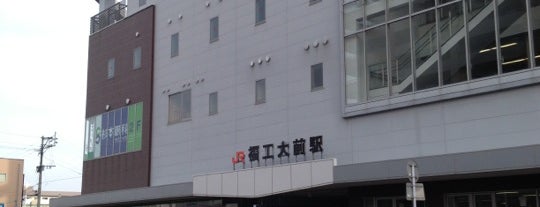 福工大前駅 is one of JR鹿児島本線.