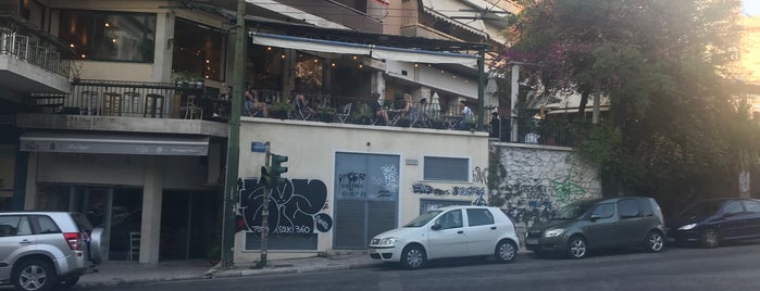 Πηνελόπη & Μνηστήρες is one of Restaurants.