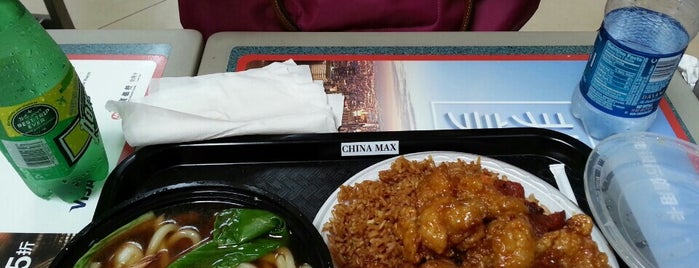 China Max is one of Bruno’s Liked Places.