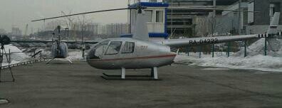 HeliExpress is one of Badge JetSetter in Moscow.