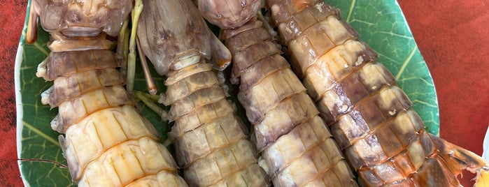 Restoran Terapung Pulau Aman (Floating Restaurant) is one of FooD F00D Fo0D.