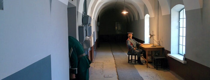 Тюрьма Трубецкого бастиона is one of Питер.