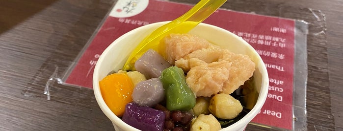 Nine fresh dessert（九鲜） is one of Singapore2.
